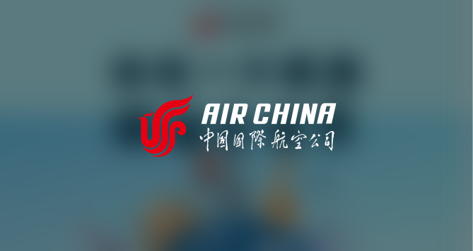 国航 